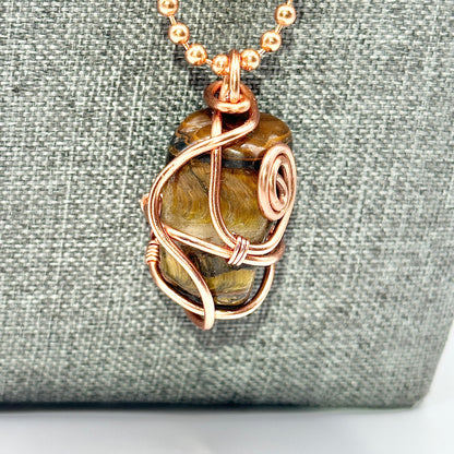 Coordinating Confidence | Tiger Eye Couple Set